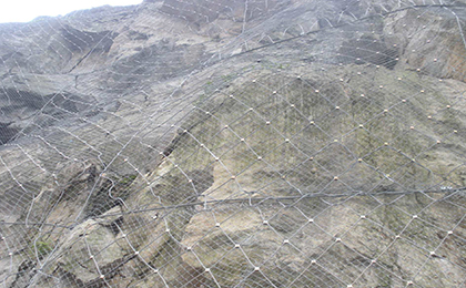 邊坡防護網(wǎng) 邊坡防護網(wǎng)